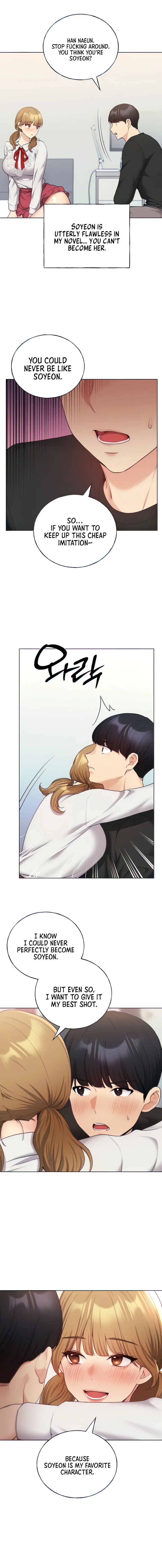 My Illustrator Chapter 26 - Page 4