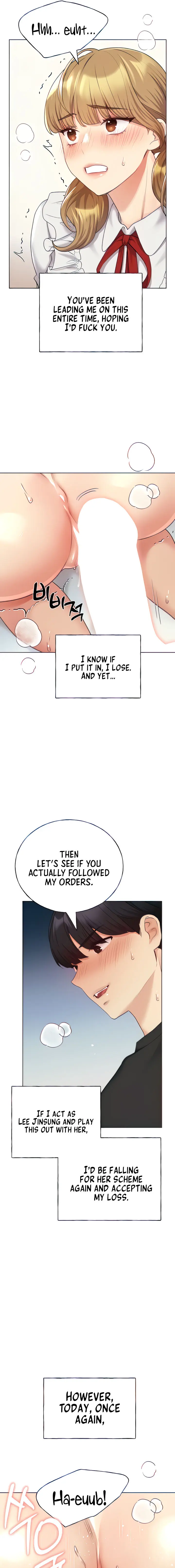 My Illustrator Chapter 26 - Page 7