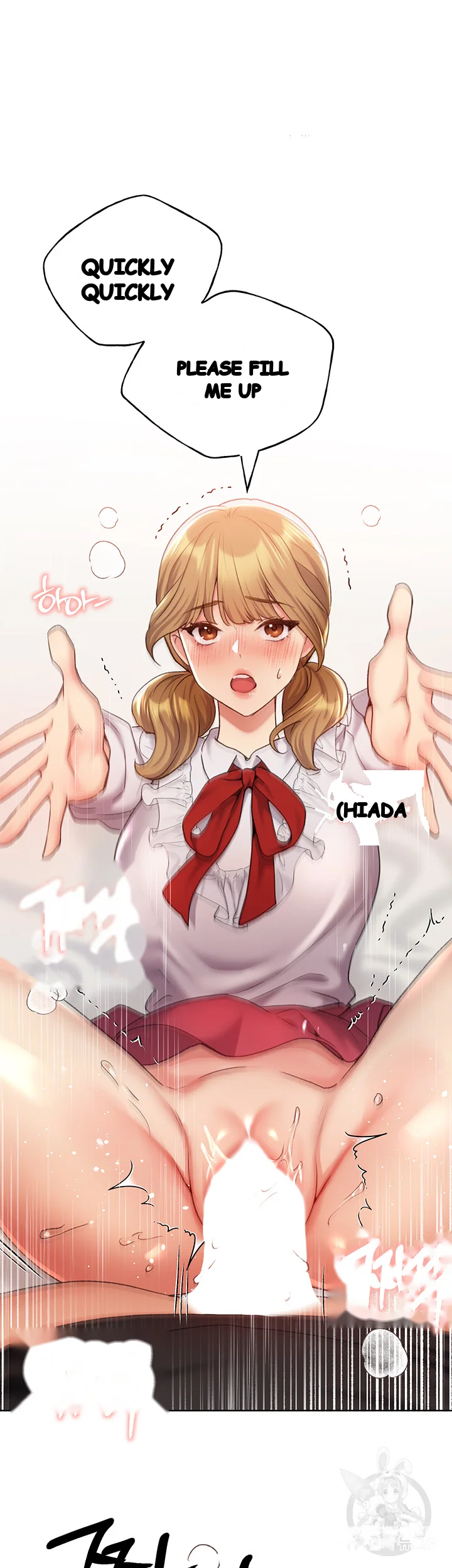 My Illustrator Chapter 27 - Page 11