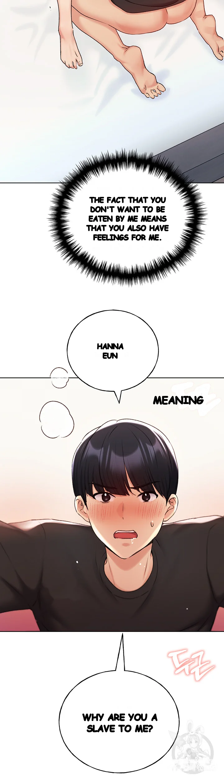 My Illustrator Chapter 27 - Page 14