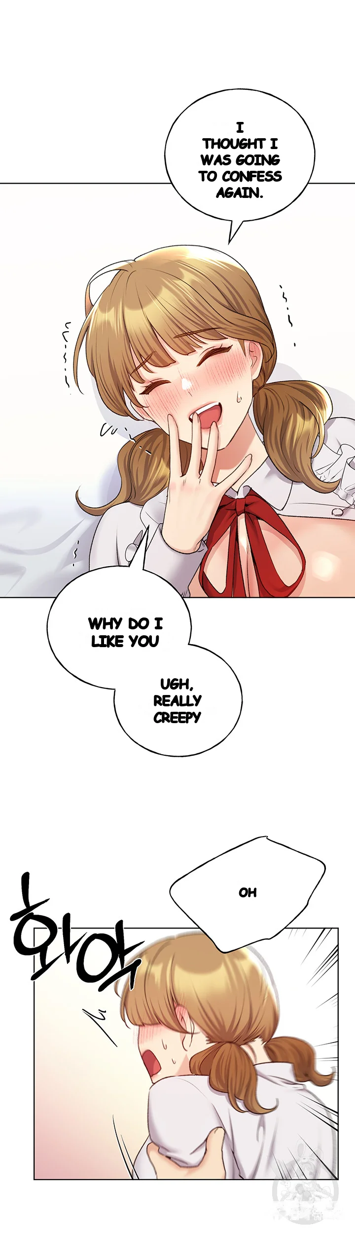 My Illustrator Chapter 27 - Page 20