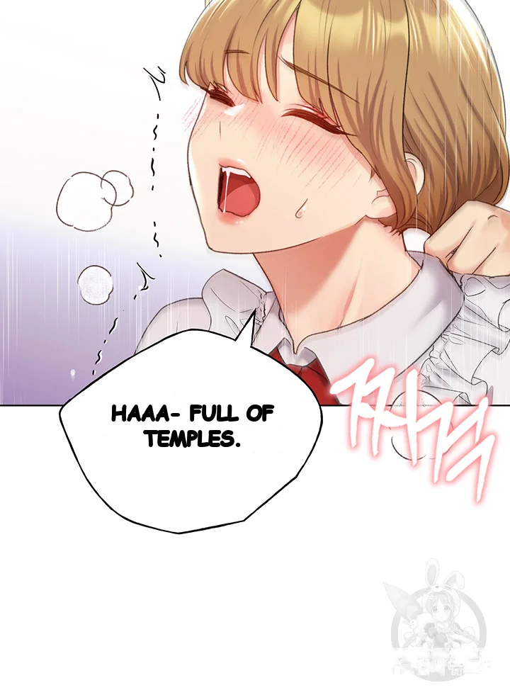 My Illustrator Chapter 27 - Page 27