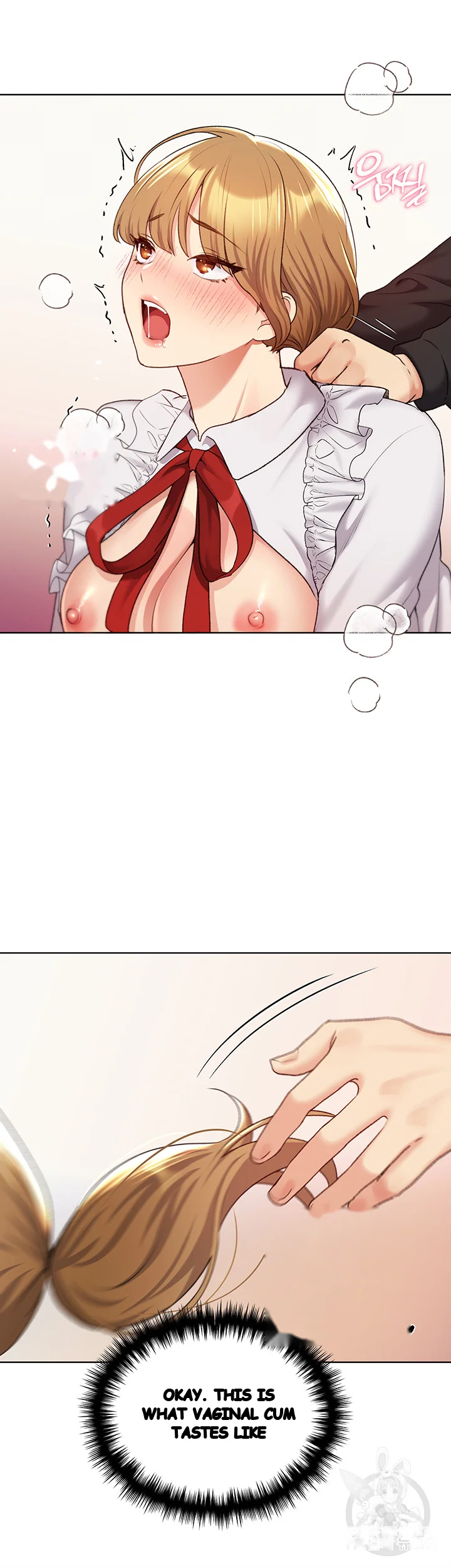 My Illustrator Chapter 27 - Page 29