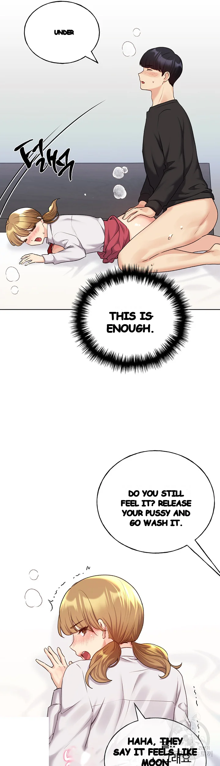 My Illustrator Chapter 27 - Page 30