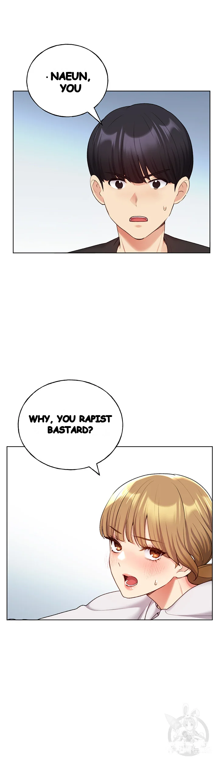 My Illustrator Chapter 27 - Page 32