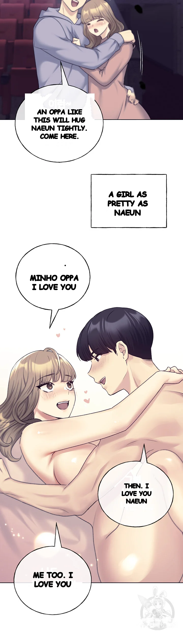 My Illustrator Chapter 27 - Page 44