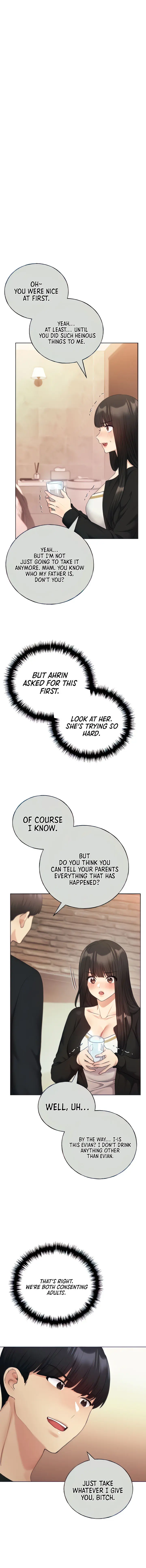 My Illustrator Chapter 29 - Page 1