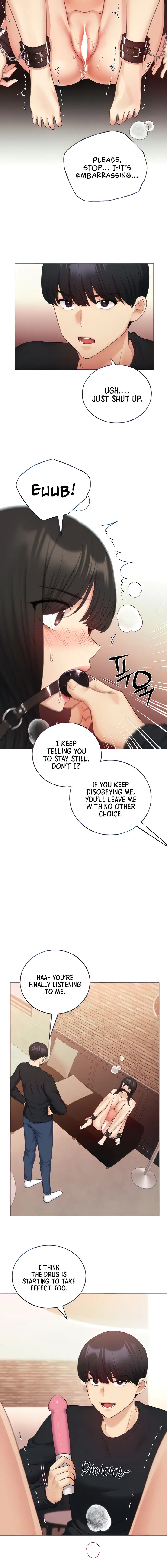 My Illustrator Chapter 29 - Page 12