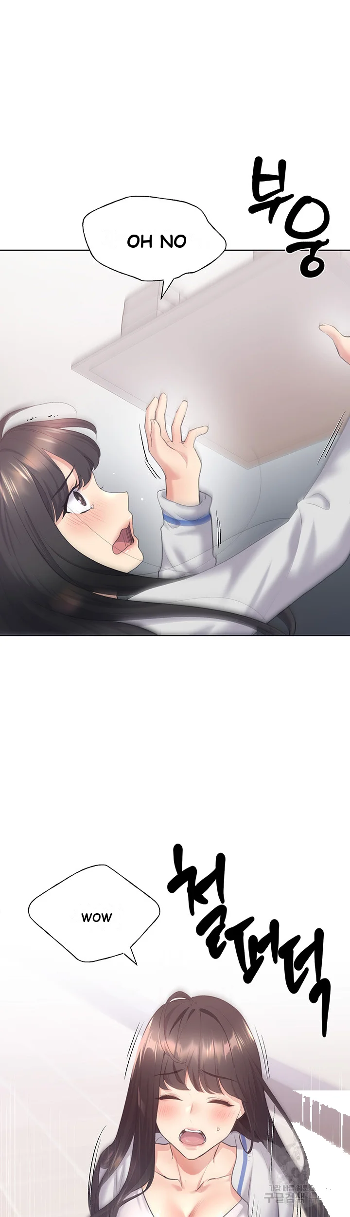 My Illustrator Chapter 3 - Page 10