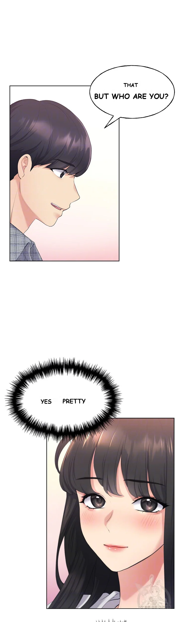 My Illustrator Chapter 3 - Page 14