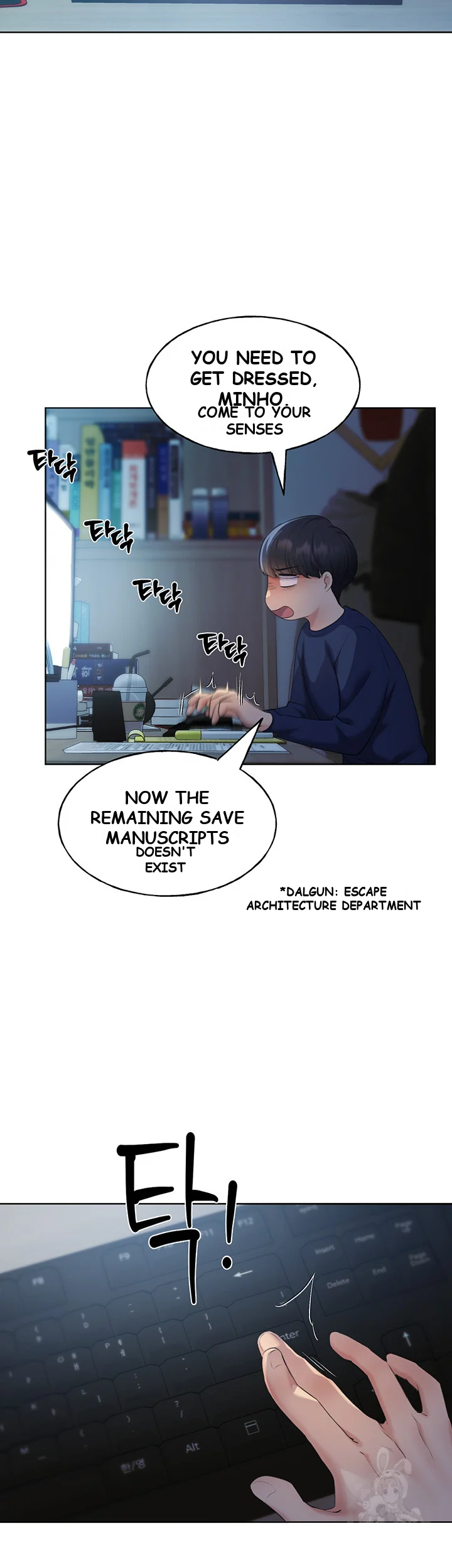My Illustrator Chapter 3 - Page 21