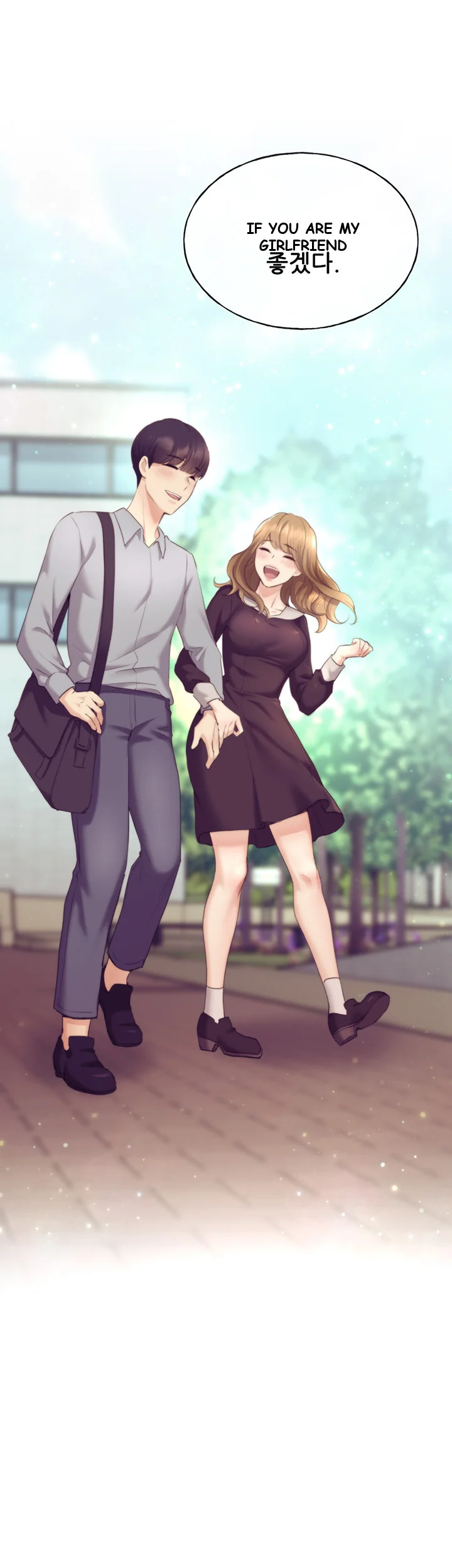 My Illustrator Chapter 3 - Page 34