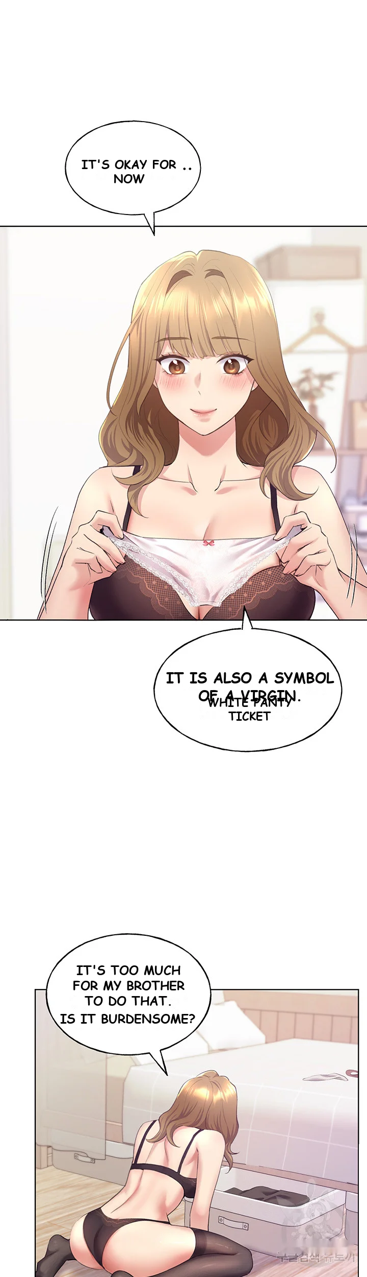 My Illustrator Chapter 3 - Page 45