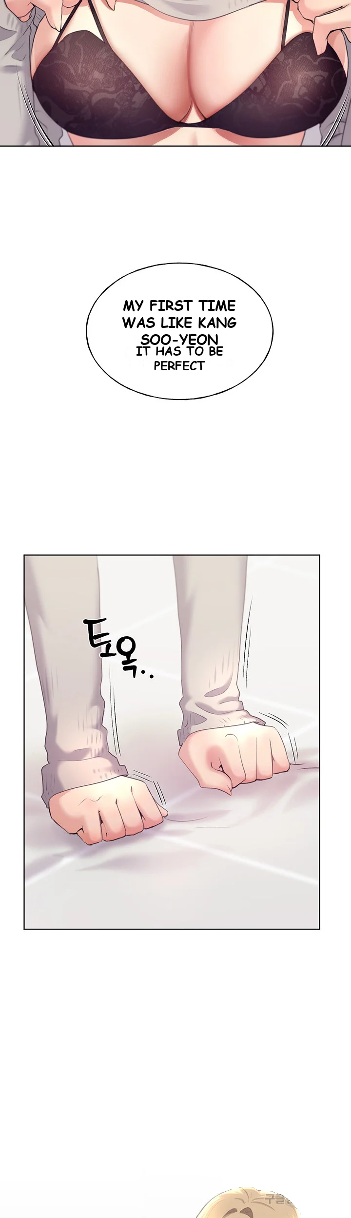 My Illustrator Chapter 3 - Page 55