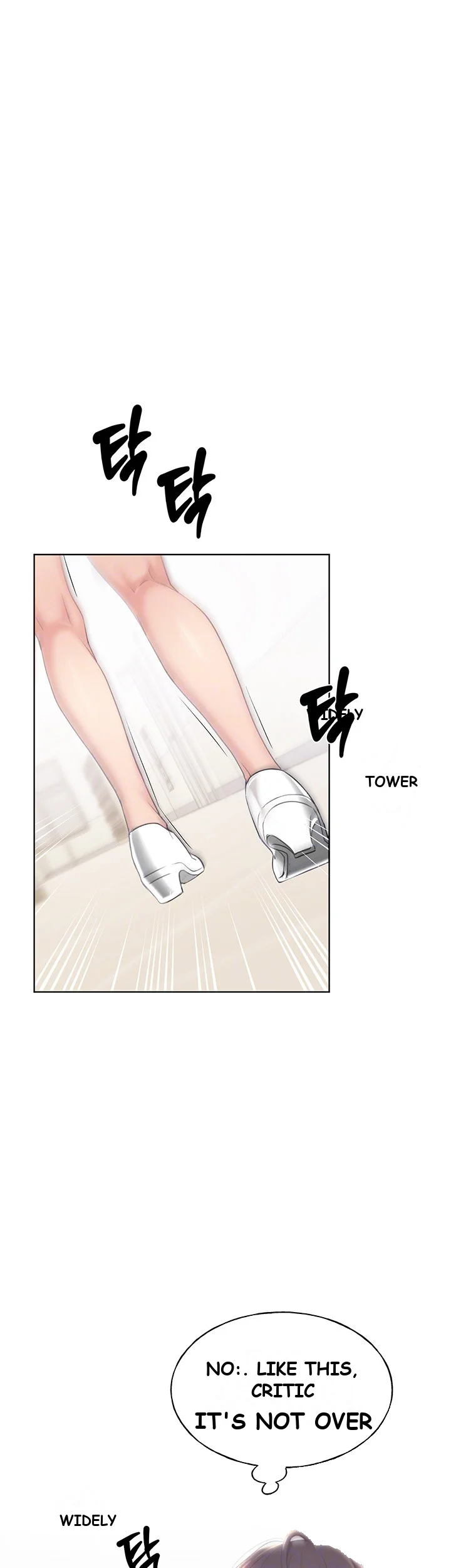 My Illustrator Chapter 3 - Page 6