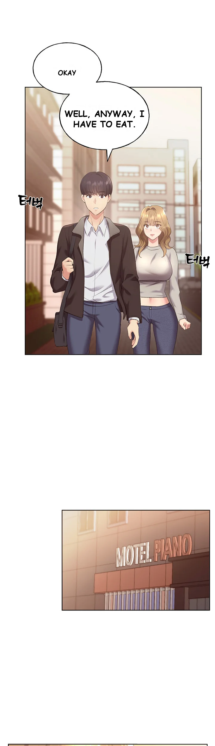 My Illustrator Chapter 3 - Page 69