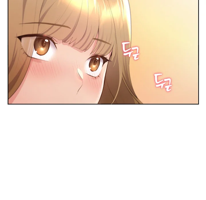 My Illustrator Chapter 3 - Page 70
