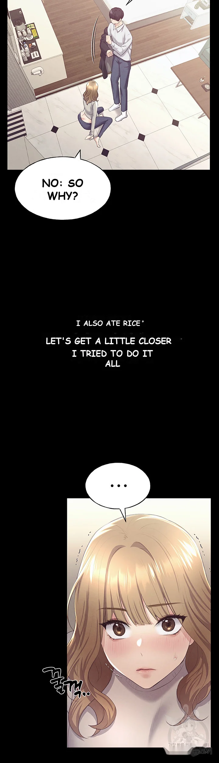 My Illustrator Chapter 3 - Page 75