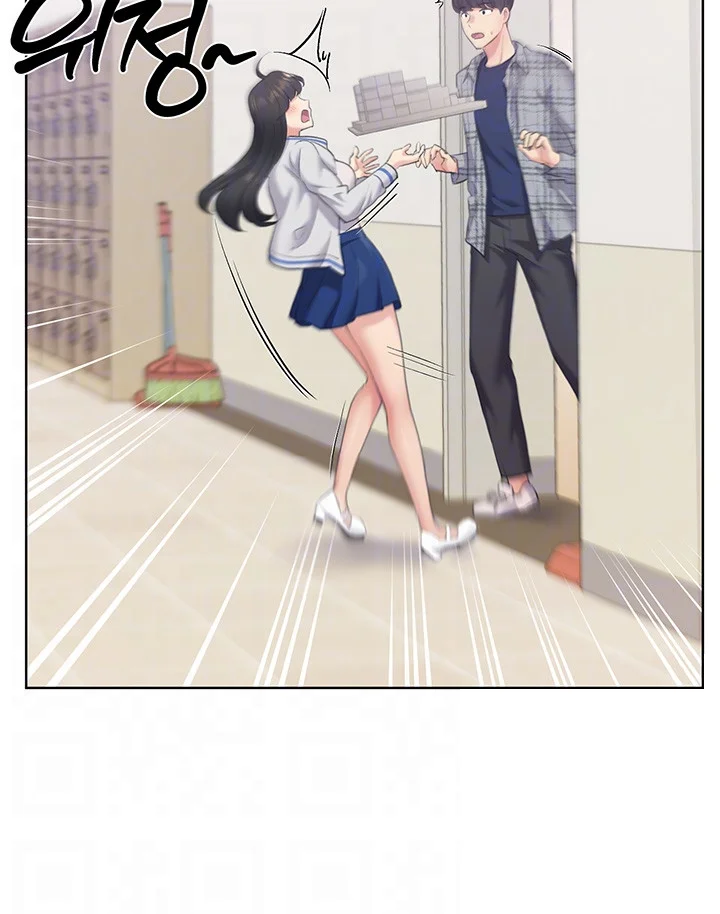 My Illustrator Chapter 3 - Page 9