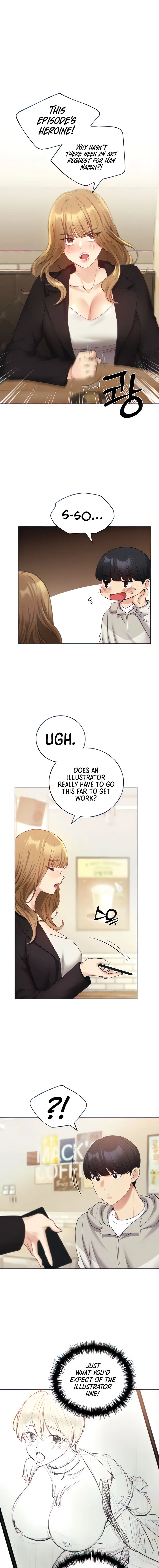 My Illustrator Chapter 31 - Page 3