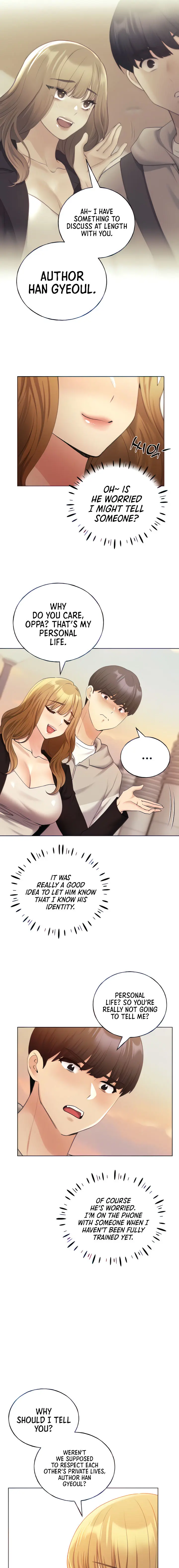 My Illustrator Chapter 32 - Page 5