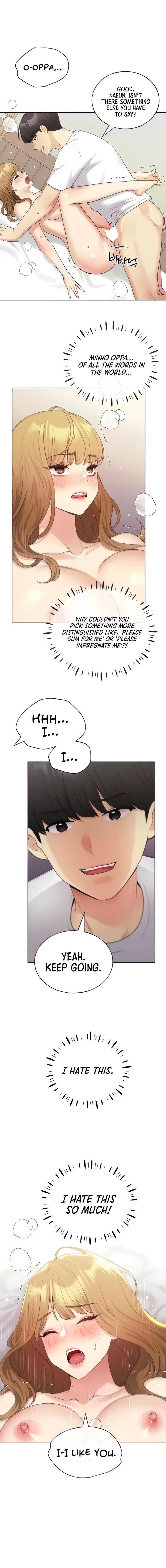 My Illustrator Chapter 33 - Page 4