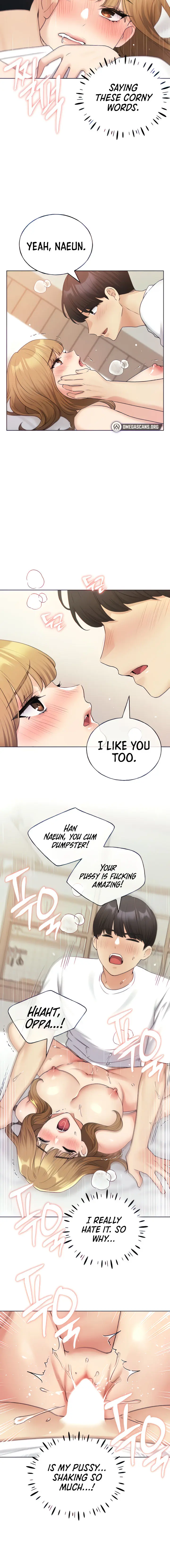 My Illustrator Chapter 33 - Page 6