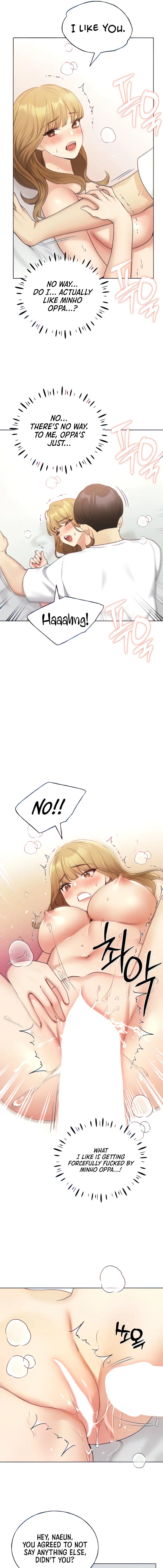 My Illustrator Chapter 33 - Page 7