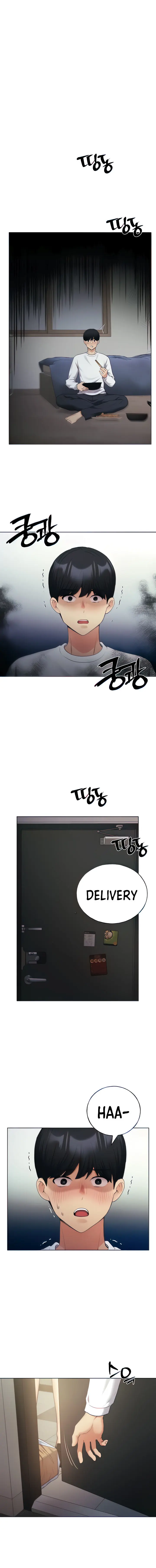 My Illustrator Chapter 34 - Page 12
