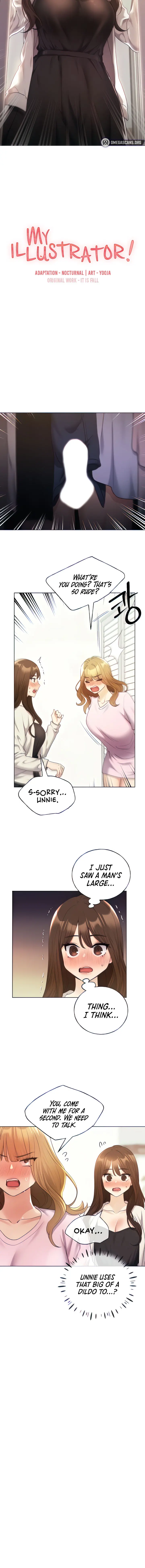 My Illustrator Chapter 34 - Page 2