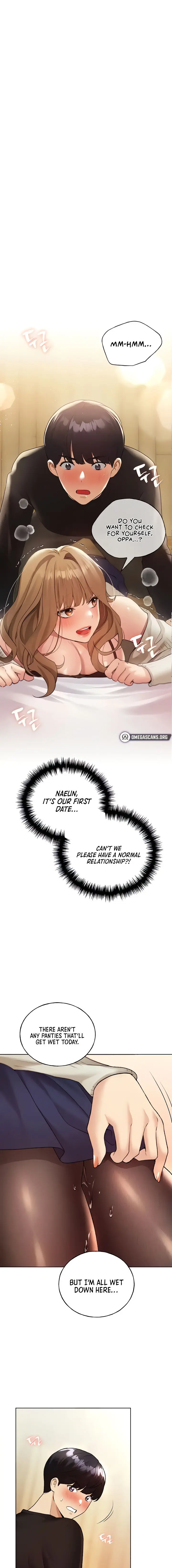 My Illustrator Chapter 36 - Page 1