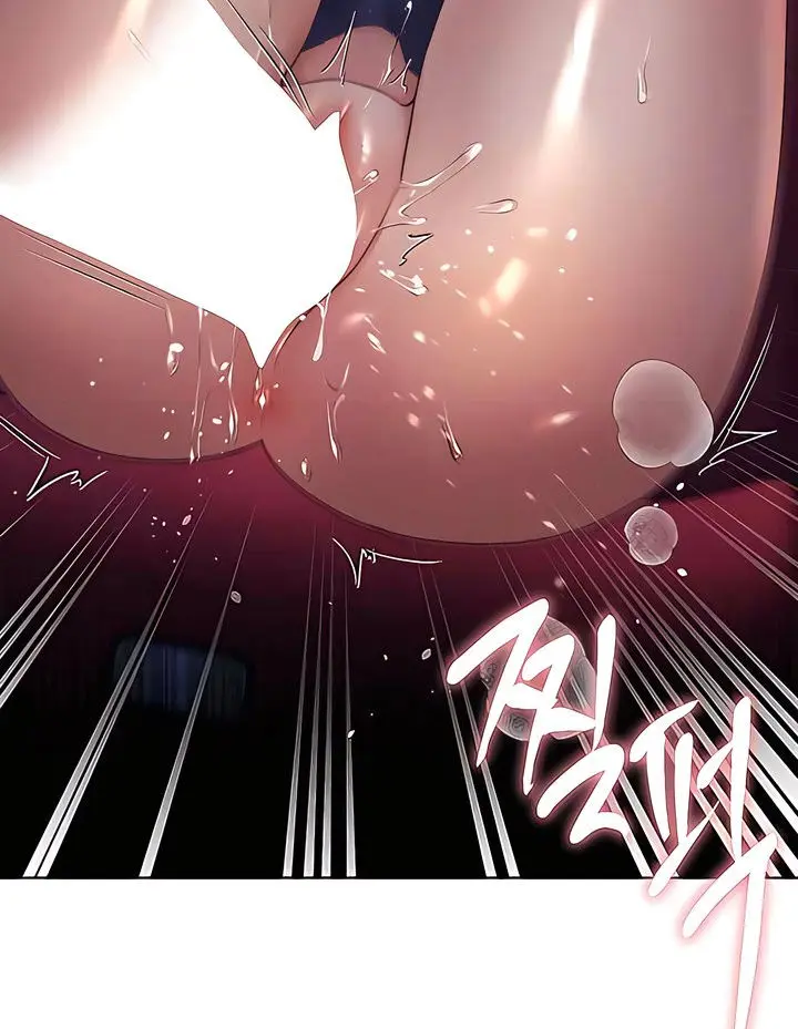 My Illustrator Chapter 37 - Page 14