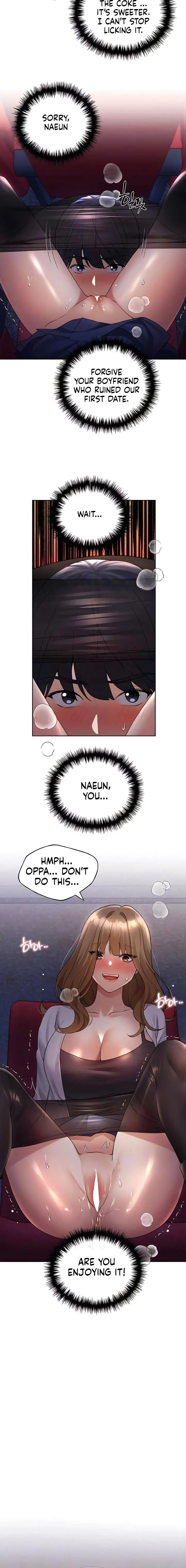 My Illustrator Chapter 37 - Page 3