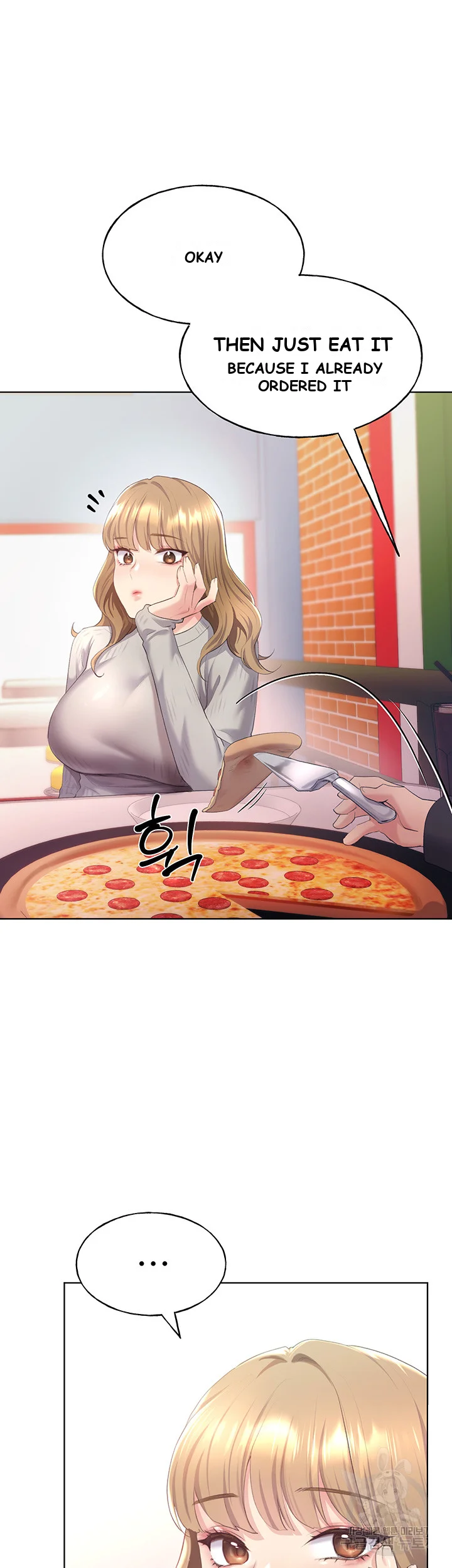 My Illustrator Chapter 4 - Page 12