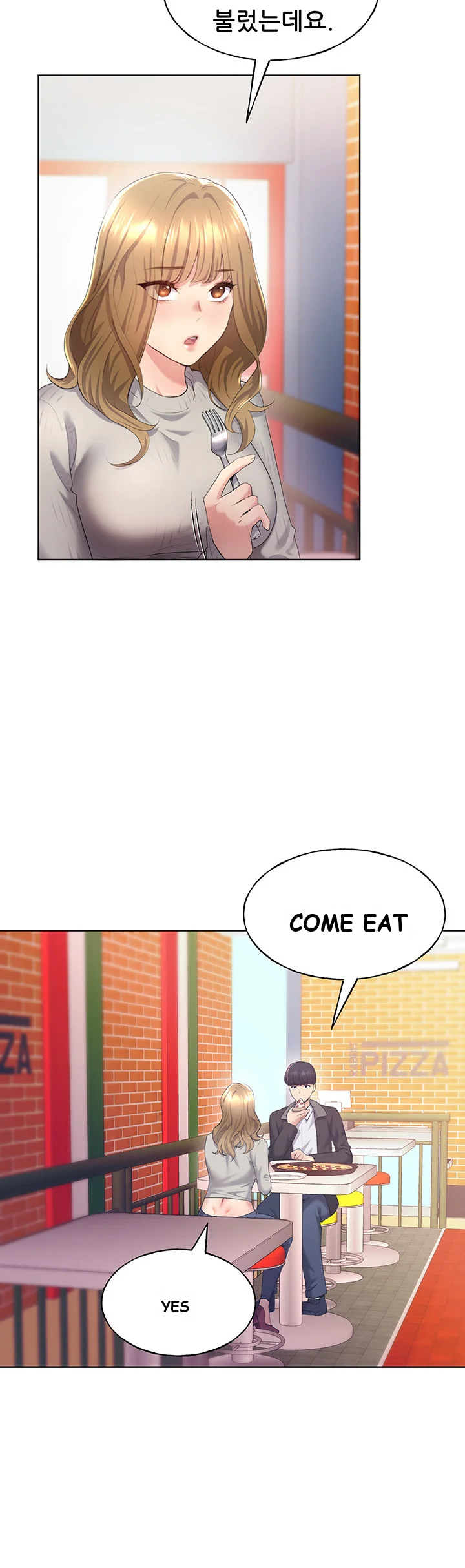 My Illustrator Chapter 4 - Page 14