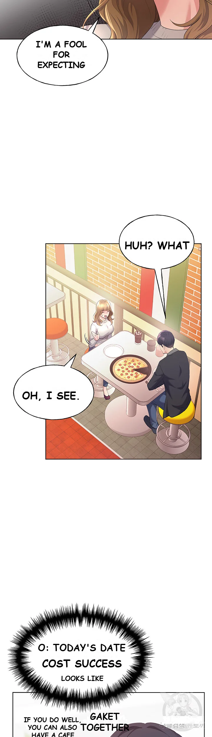 My Illustrator Chapter 4 - Page 17