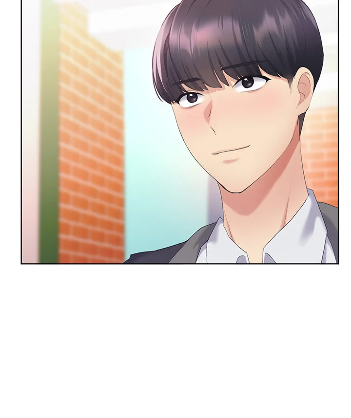 My Illustrator Chapter 4 - Page 18