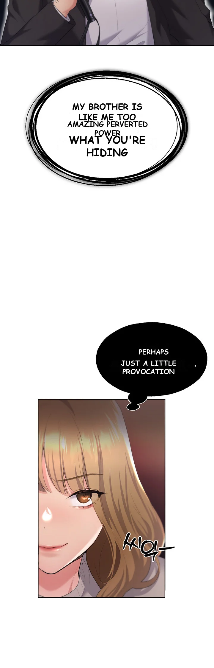My Illustrator Chapter 4 - Page 22