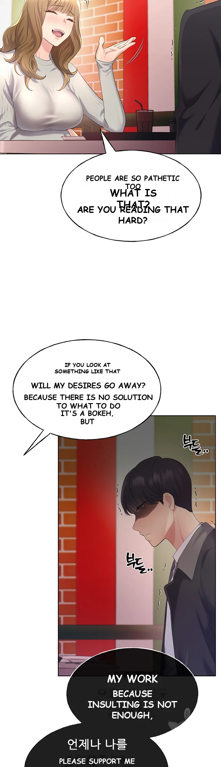 My Illustrator Chapter 4 - Page 29