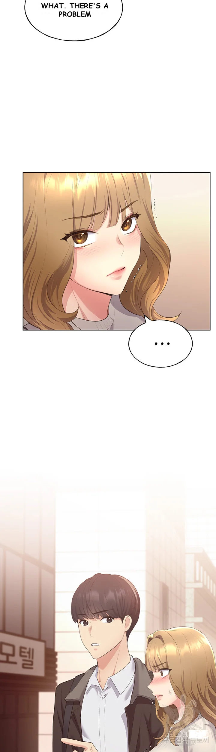 My Illustrator Chapter 4 - Page 3