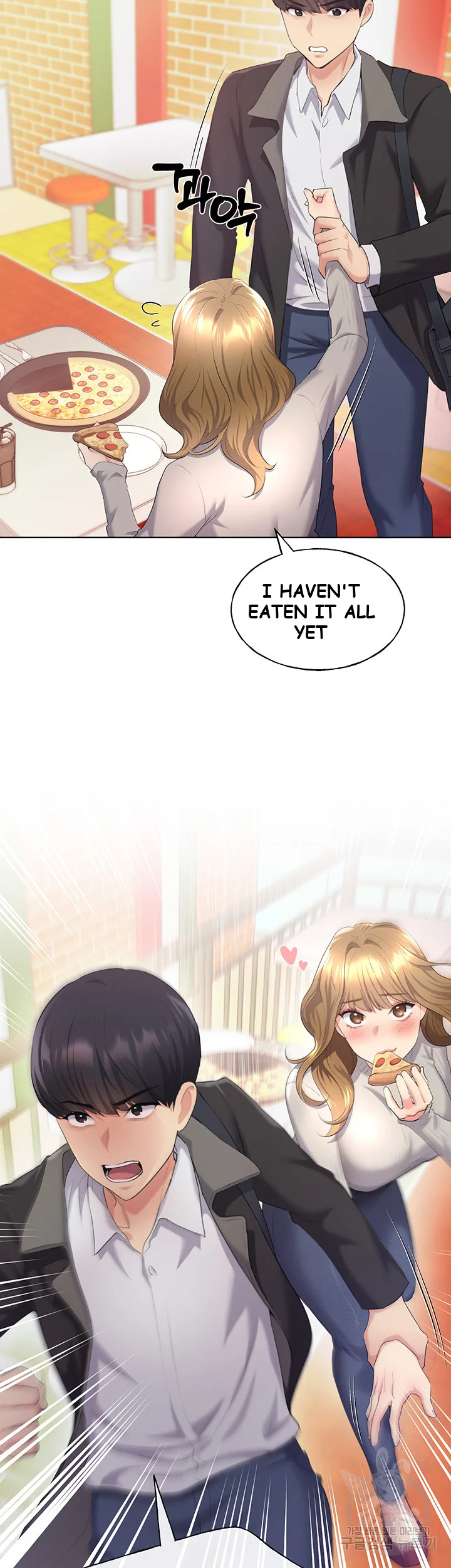 My Illustrator Chapter 4 - Page 33