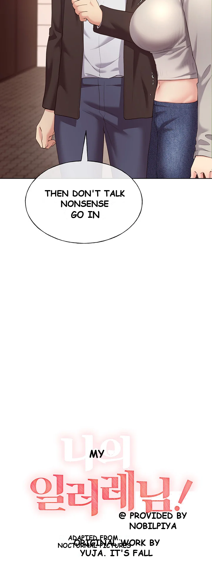 My Illustrator Chapter 4 - Page 4