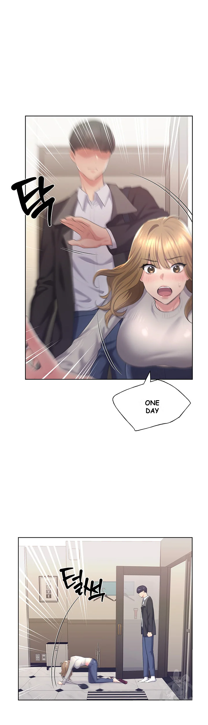 My Illustrator Chapter 4 - Page 43