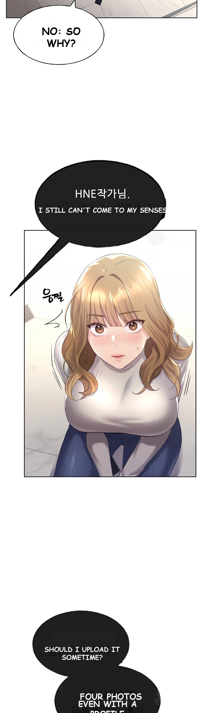 My Illustrator Chapter 4 - Page 49