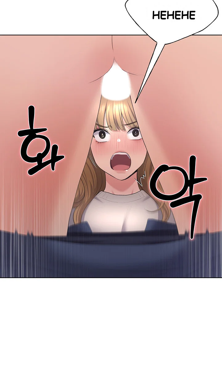 My Illustrator Chapter 4 - Page 54