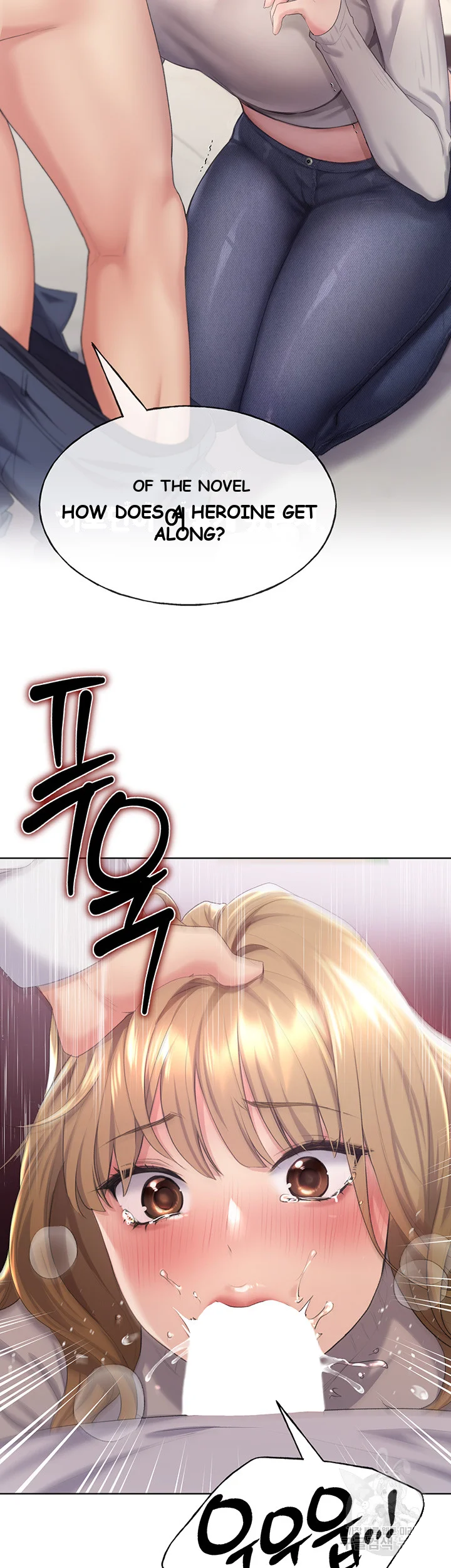 My Illustrator Chapter 4 - Page 60