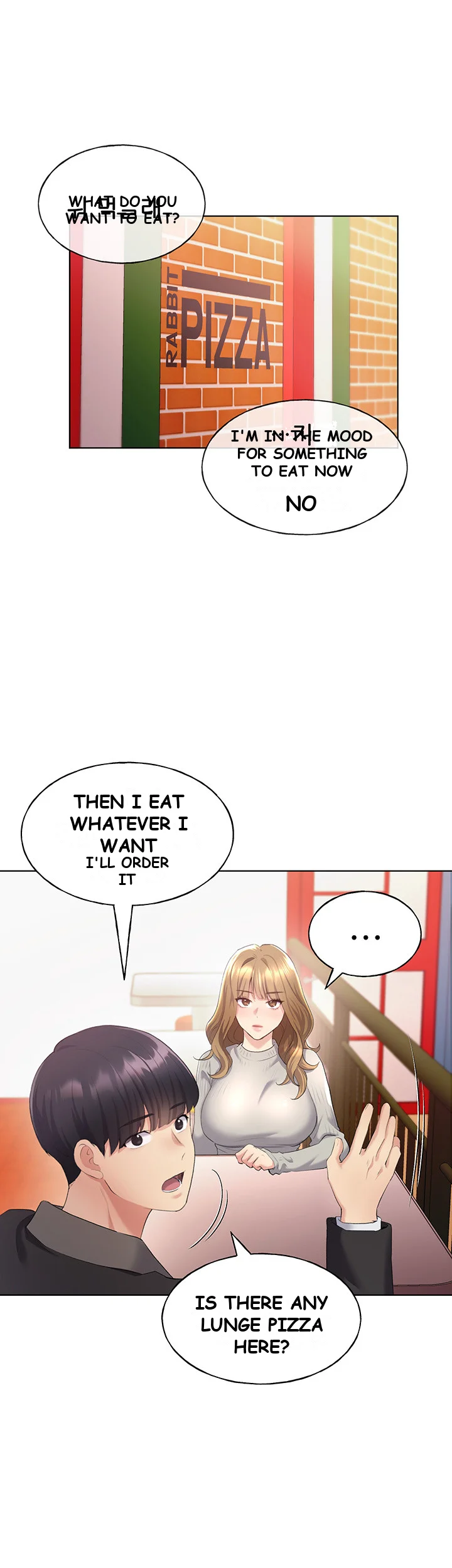 My Illustrator Chapter 4 - Page 8