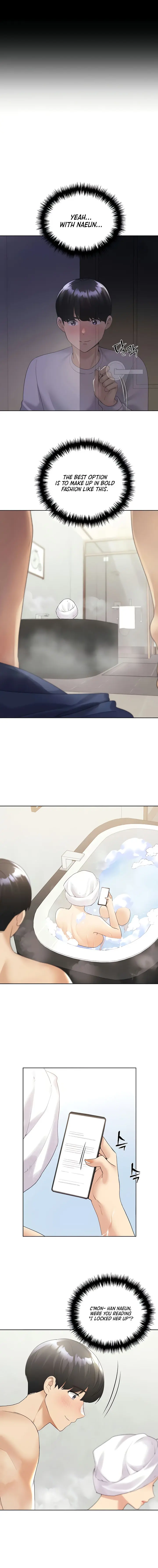My Illustrator Chapter 40 - Page 12