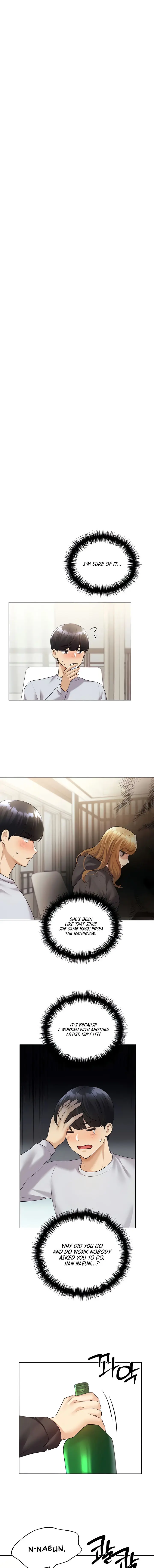 My Illustrator Chapter 40 - Page 5