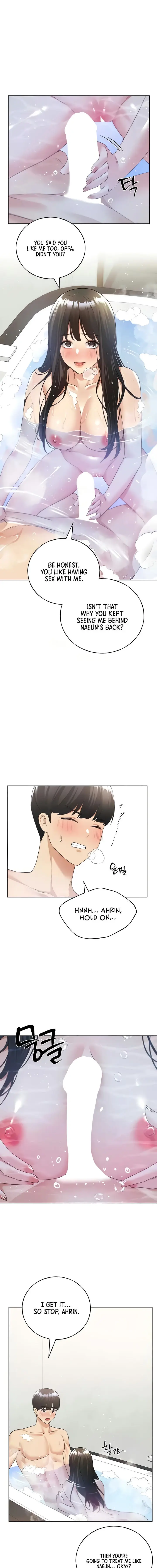 My Illustrator Chapter 41 - Page 13